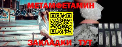 МДПВ Ирбит