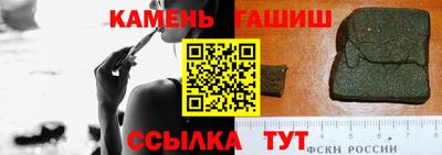 стаф Изобильный