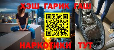 стаф Изобильный