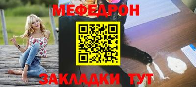 МДПВ Ирбит