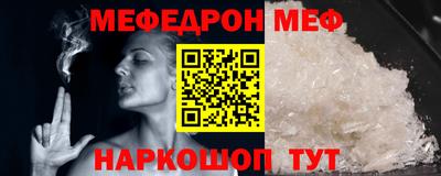 МДПВ Ирбит