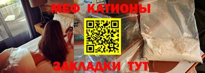 стаф Изобильный