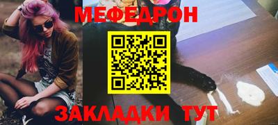 МДПВ Ирбит